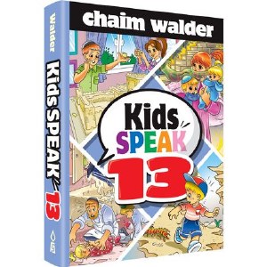 Kids Speak Volume 13