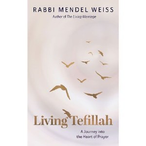Living Tefillah