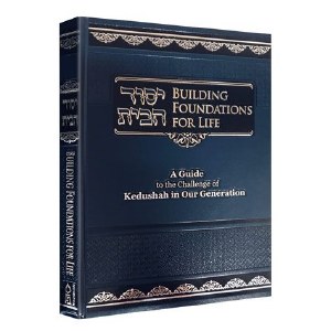 Building Foundations For Life
