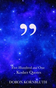 Five Hundred  One Kosher Quote