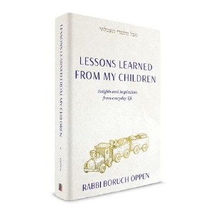 Lessons Learned From My Child