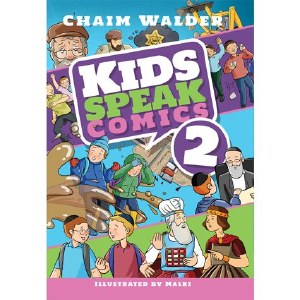 Kids Speak Comics 2