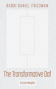 Transformative Daf-Megilla