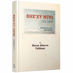 She'ey Nivi