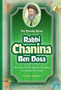 Tannaim Series: Chaninah Ben
