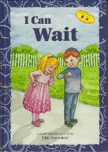 I Can Wait