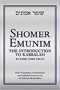 Shomer Emunim;Intro to Kabalah