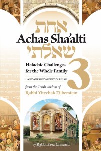 Achas Sha'alti #3