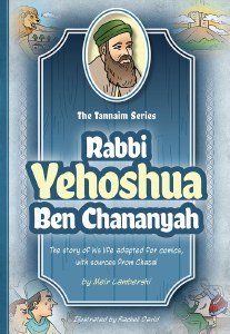 Tannaim Series:Rabbi Yehoshua