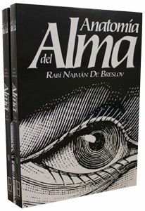 Anatomia del Alma