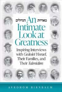 An Intimate Look at Greatness