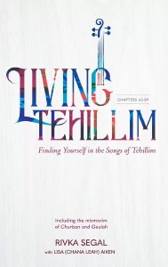 Living Tehillim Vol #3