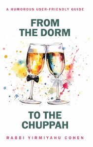 From the Dorm to the Chuppah