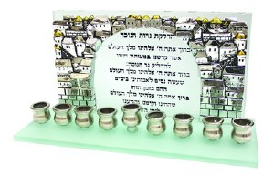 Glass Jerusalem Menorah