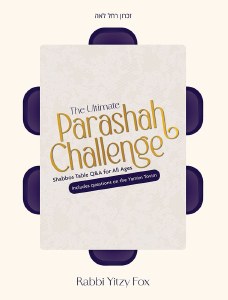 The Ultimate Parashah Challeng