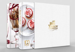 The Bais Yaakov Cookbook 2v