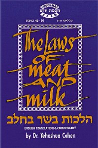 The Laws Of Meat And Milk