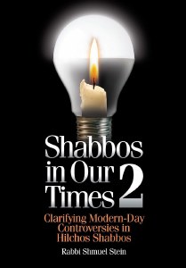Shabbos in Our Times 2