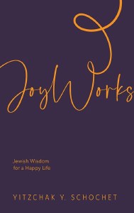 JoyWorks