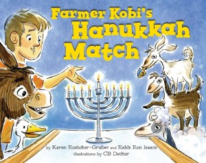 Farmer Kobi's Hanukkah Match