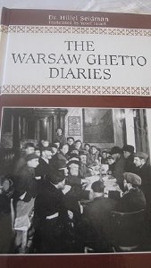 Warsaw Ghetto Diaries