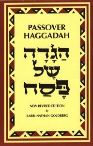 Goldberg Haggadah
