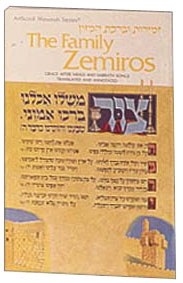 THE FAMILY ZEMIROS