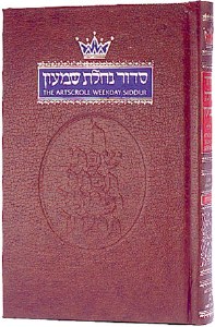 Siddur Ashkenaz Week PKT/PB
