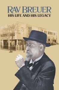 Rav Breuer