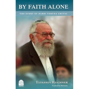 By Faith Alone