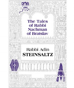 Tales Of Rabbi Nachman