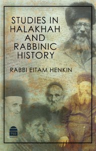 Studies in Halakhah and Rabbin