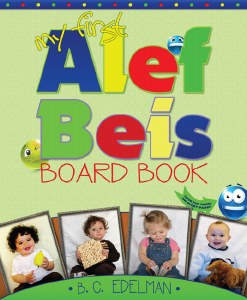 My First Alef Bais Board Book