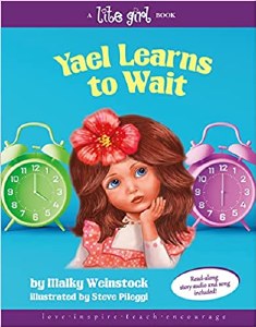 Yael Learns to Wait #13