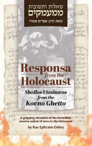 Responsa from the Holocaust
