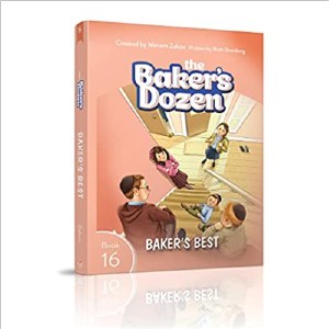 The Baker's Dozen #16: