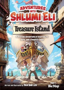 Adventures Shlumi Eli  pt1 Map