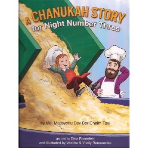 A Chanukah Story - Night Three
