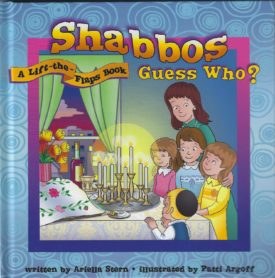 Shabbos Guess Who?