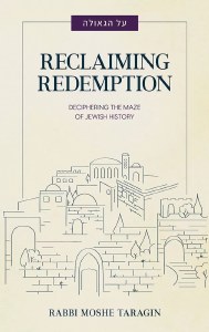 Reclaiming Redemption