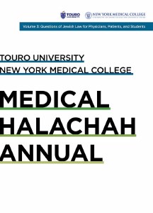 Medical Halachah Annual Vol 3