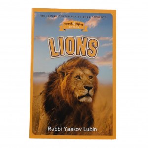 Perek Shirah Seies: Lions