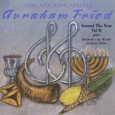 Around the Year volume 2