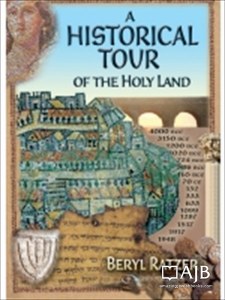 Historical Tour - Holy Land