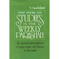 Studies  Weekly Parashah 5 V s