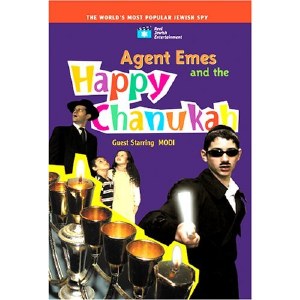 Agent Emes Episode #5