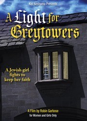 A Light For Greytowers