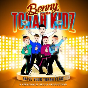 Benny & The Torah Kidz - Flag