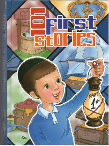 101 First Stories