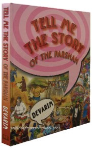 Tell Me The Story - Devarim